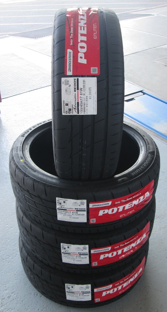 POTENZA　Adrenalin RE005（ポテンザ　アドレナリン）_1