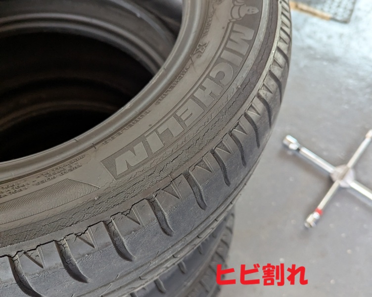 HONDA(ホンダ）FIT（フィット）にREGNO（レグノ）_1