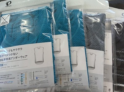 file:///C:/Users/user/Desktop/新しいフォルダー/Resized/Resized/20250726103200_p.jpg