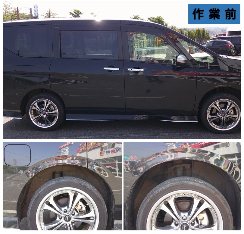 NISSAN　SERENA（セレナ）サス交換とアライメント調整_1