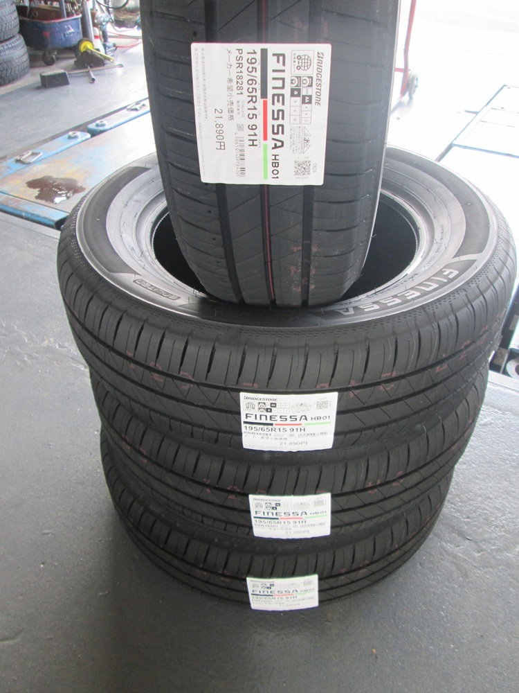 FINESSA（フィネッサ）HB01_1