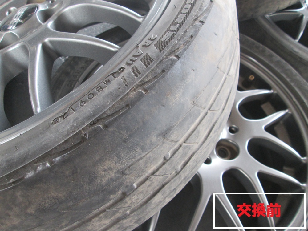 NEWNO（ニューノ）で新しく_1