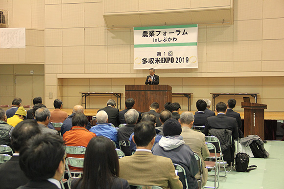 会場の様子