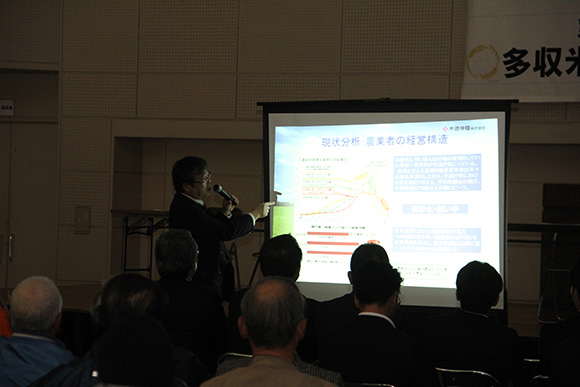 講演